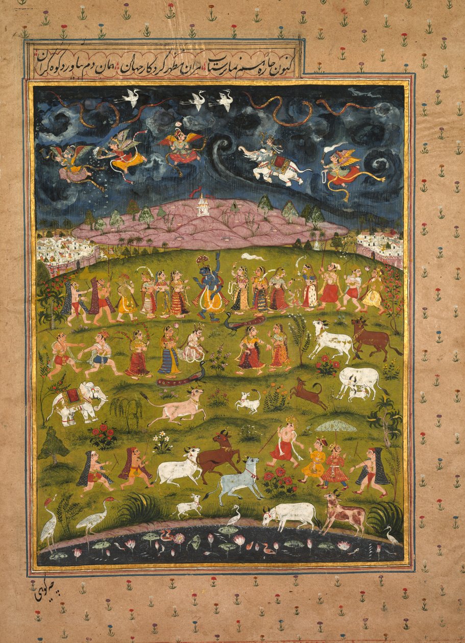 Krishna tukee Govardhana-vuorta, 1700-luku. tekijältä Unbekannt