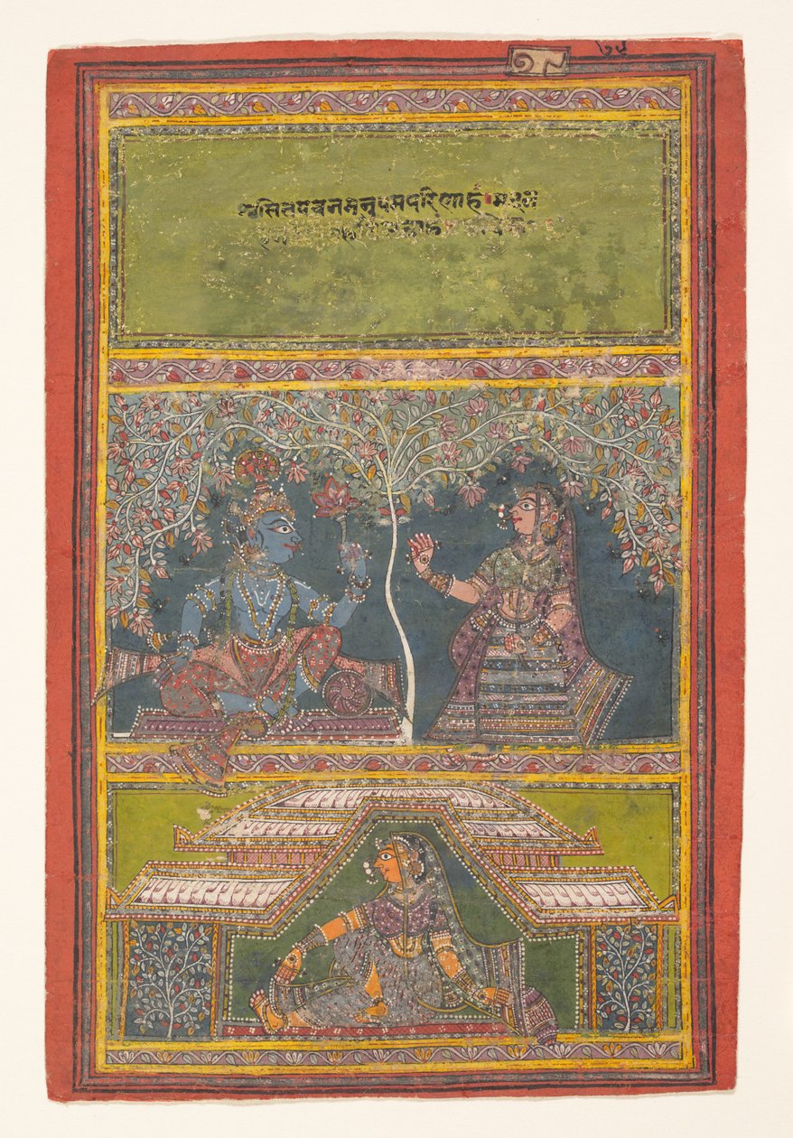 Krishna ja Radha keskustelevat: Sivu hajallaan olevasta Gita Govindasta..., 1700-luku. tekijältä Unbekannt