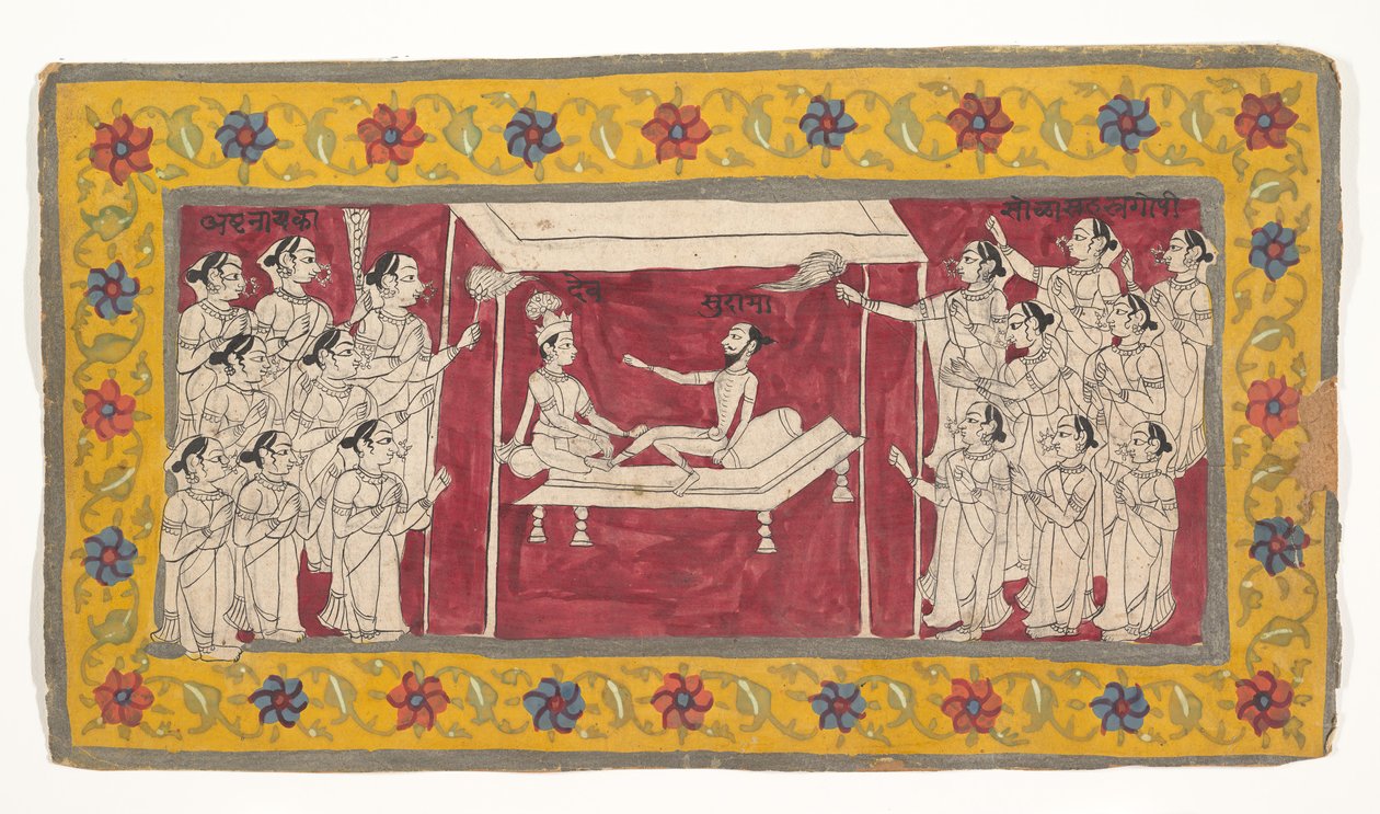 Krishna askeetin kanssa, noin 1850. tekijältä Unbekannt