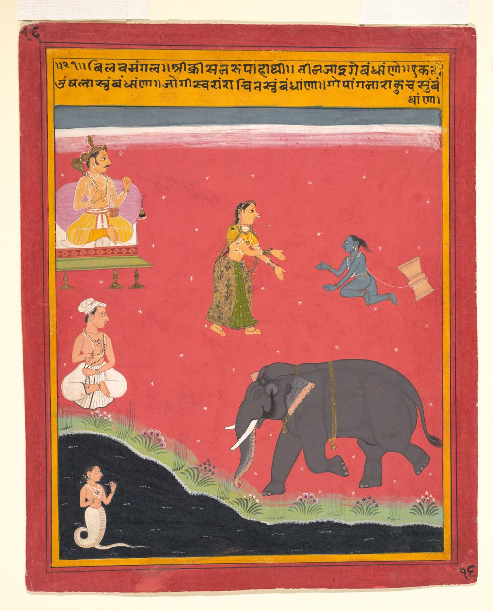 Krishnas Earthly Ties, sivu hajallaan olevasta Bivamangalastavasta, 1695-1700. tekijältä Unbekannt