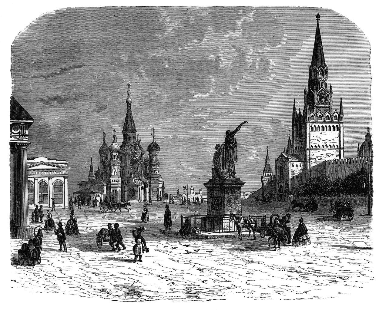 Krusnaya Place, Moskova, c1890 tekijältä Unbekannt