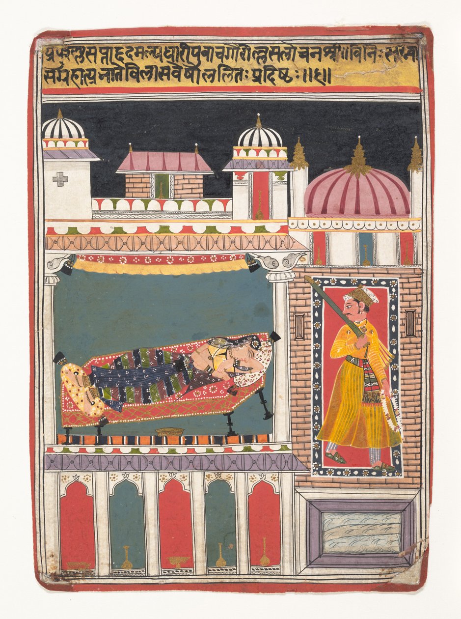 Lalit Ragini: Folio ragamala-sarjasta Garland of Musical Modes, n. 1680-90. tekijältä Unbekannt
