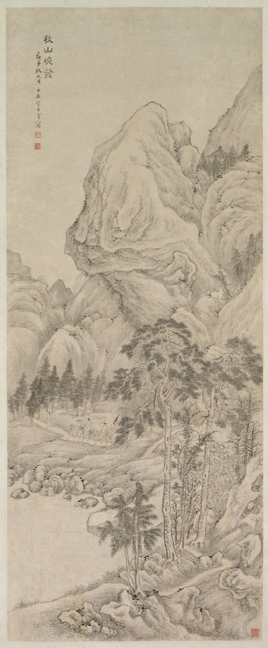 Maisema, 1644-1911. tekijältä Unbekannt