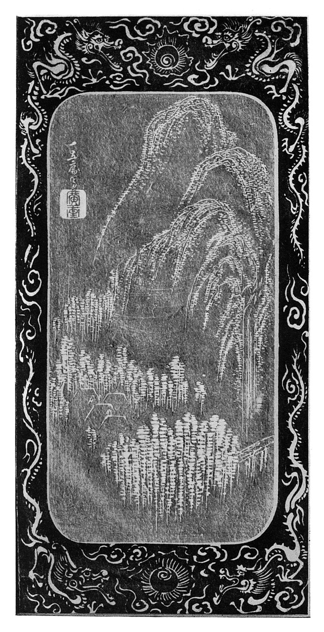Maisema, 1800-luku 1925 tekijältä Unbekannt