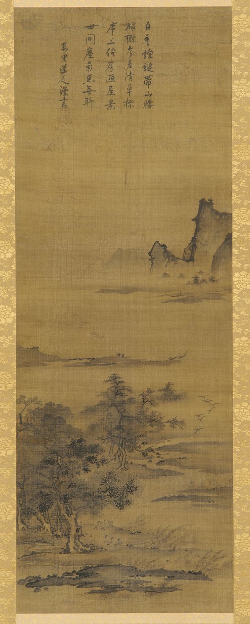 Maisema, Edo-kausi, 1700-luku. tekijältä Unbekannt
