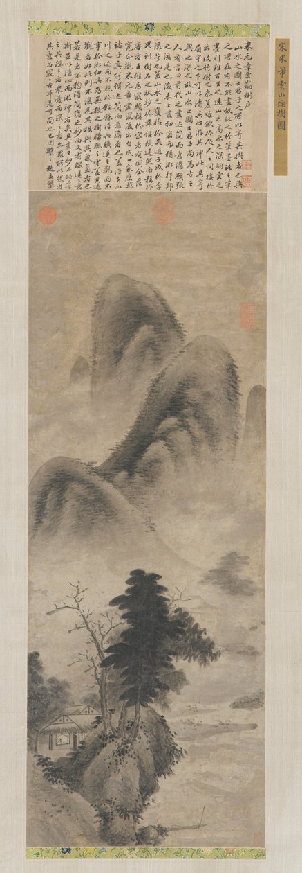 Maisema, Ming-dynastia, 1368-1644. tekijältä Unbekannt
