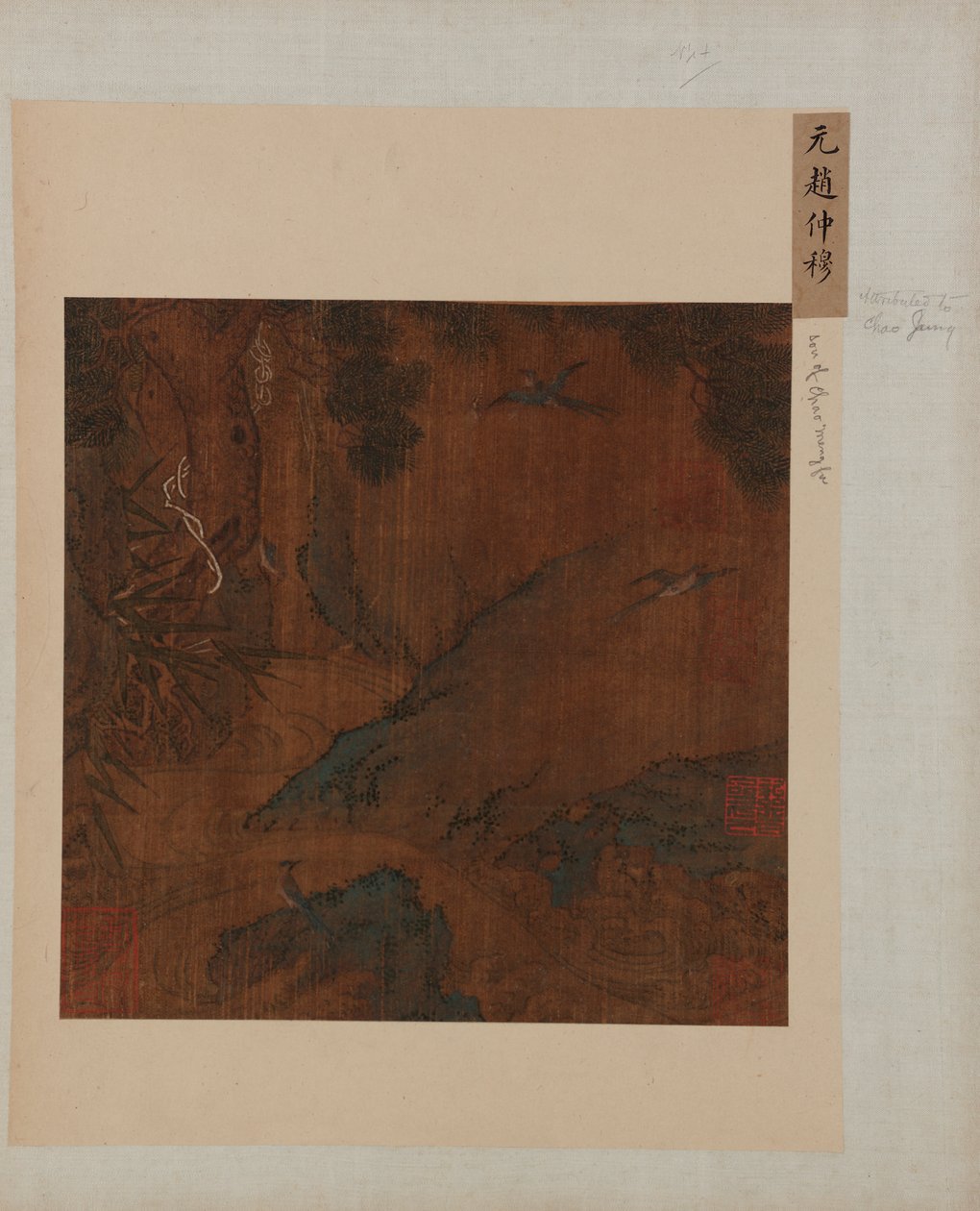 Maisema: vuoristopuro, mänty, bambu ja sini-jays, Ming-dynastia, 1368-1644. tekijältä Unbekannt
