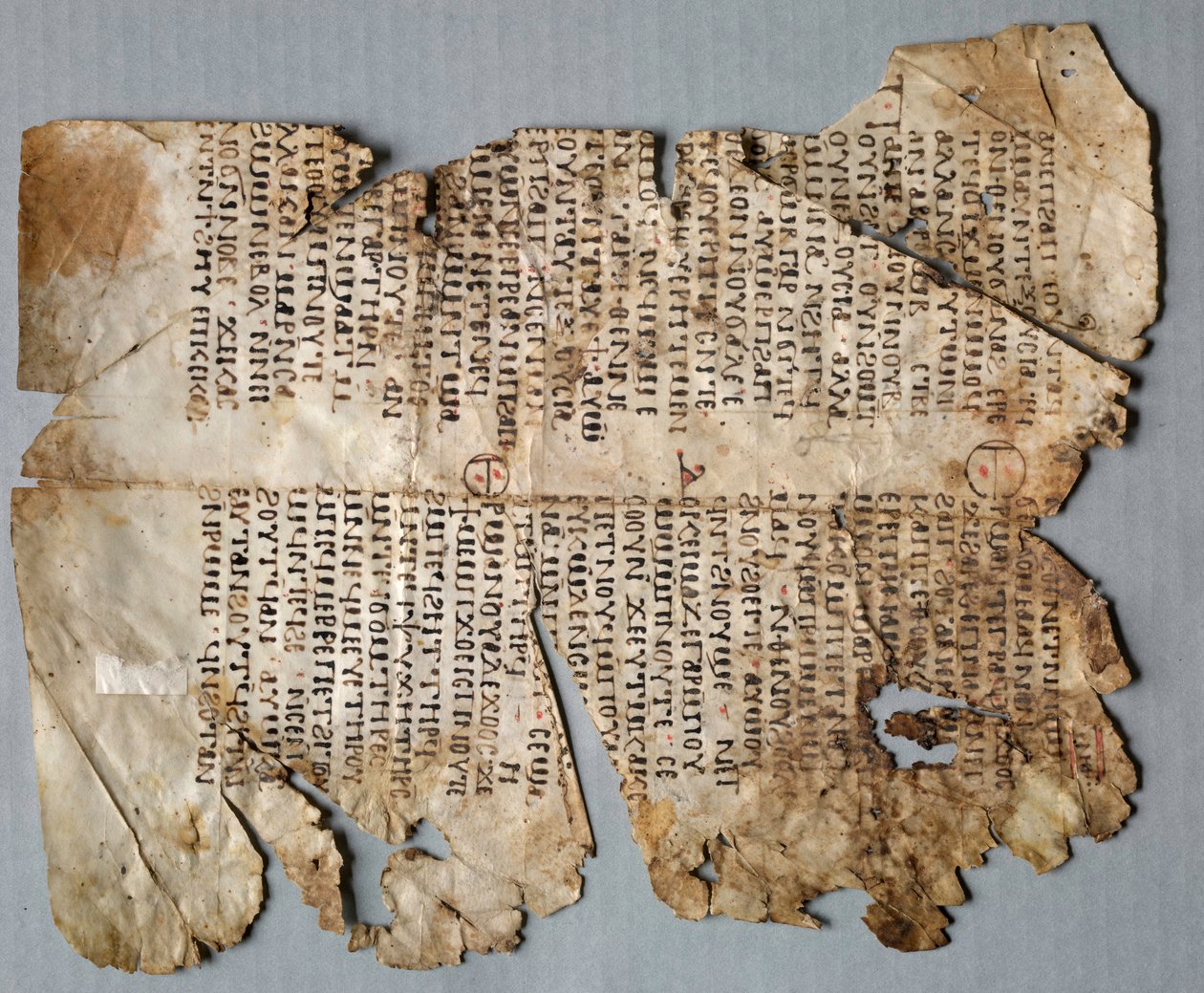 Lehti kristillisestä Homiliasta, 500-600-luku. tekijältä Unbekannt