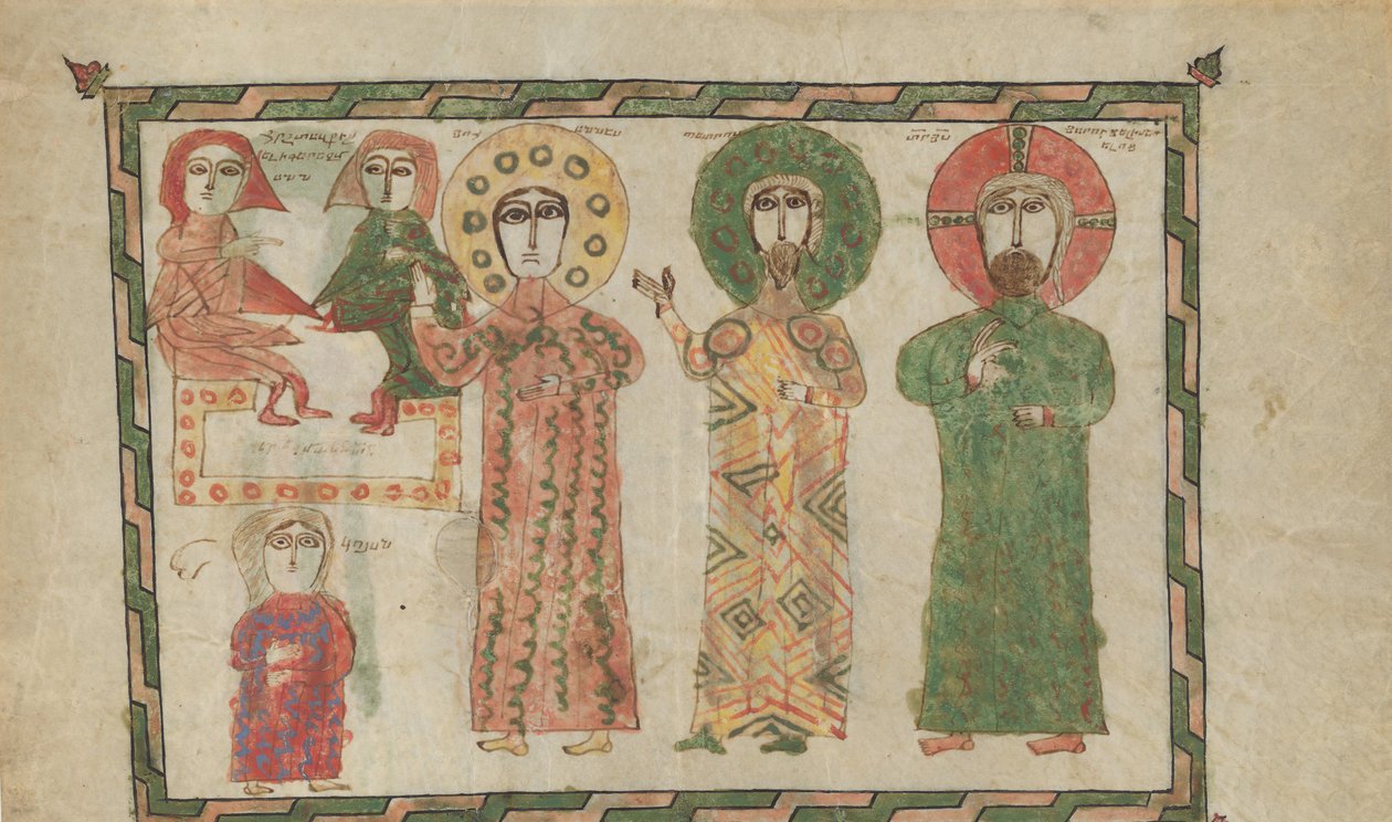 Lehti evankeliumikirjasta, jossa on neljä pysyvää evankelistaa, 1290-1330. tekijältä Unbekannt