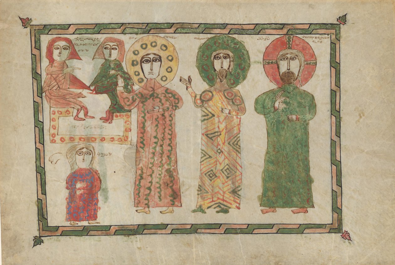 Lehti evankeliumikirjasta, jossa on neljä pysyvää evankelistaa, armenialainen, 1290-1330. tekijältä Unbekannt