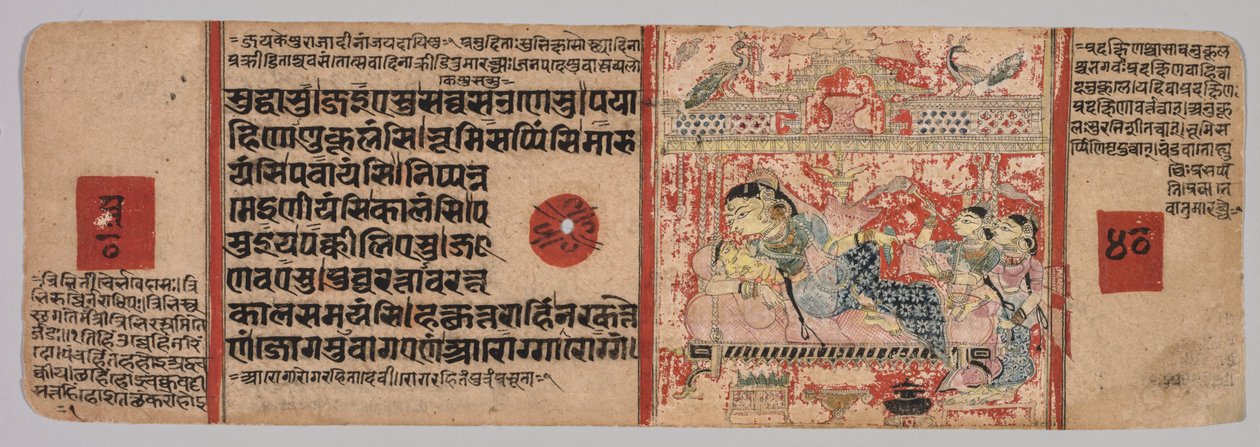 Lehti Jainin käsikirjoituksesta, Kalpa-sutra, Birth of Mahavira, folio 40 (verso) tekijältä Unbekannt Unbekannt