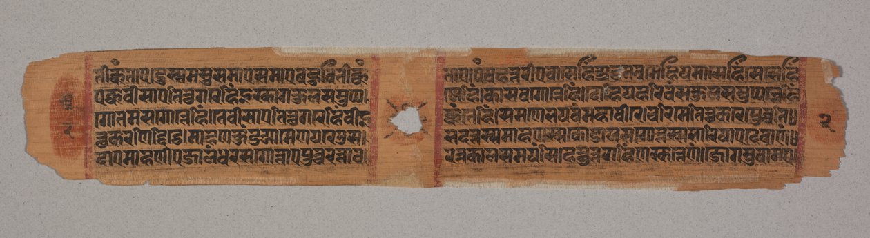 Lehti Jain-käsikirjoituksesta, Kalpa-sutra, teksti, joka kuvaa Mahaviran laskeutumista Brahman-naisen Devanandan kohtuun (verso tekijältä Unbekannt Unbekannt
