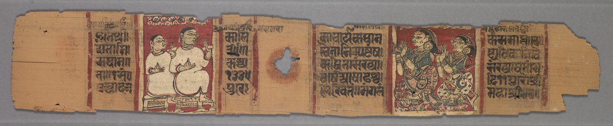 Lehti jainin käsikirjoituksesta: Kalakacharyan tarina: Teksti recto, 1278. tekijältä Unbekannt