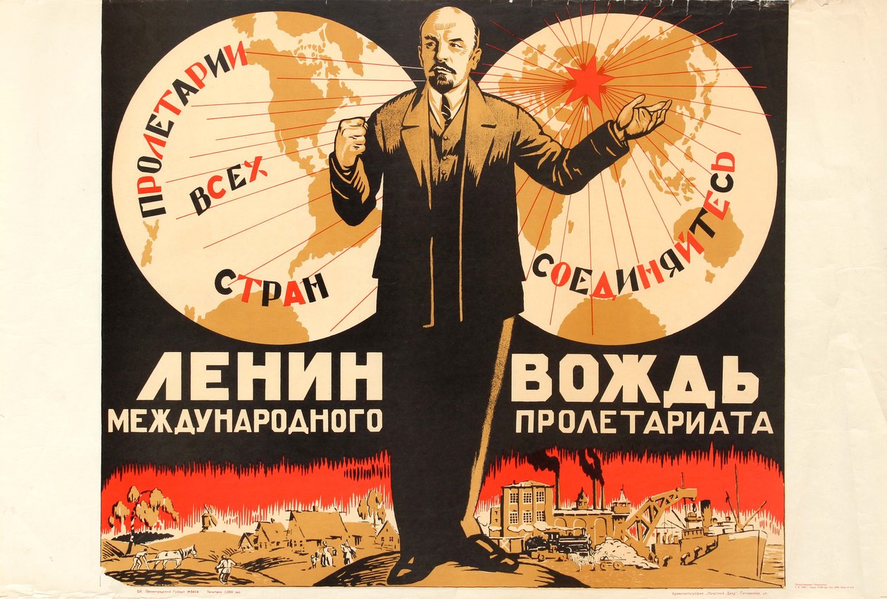 Lenin on kansainvälisen proletariaatin johtaja 1920-luvulla. tekijältä Unbekannt