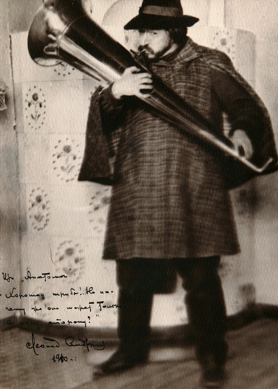 Leonid Andrejev, venäläinen kirjailija, soittaa instrumenttia, 1900 tekijältä Unbekannt