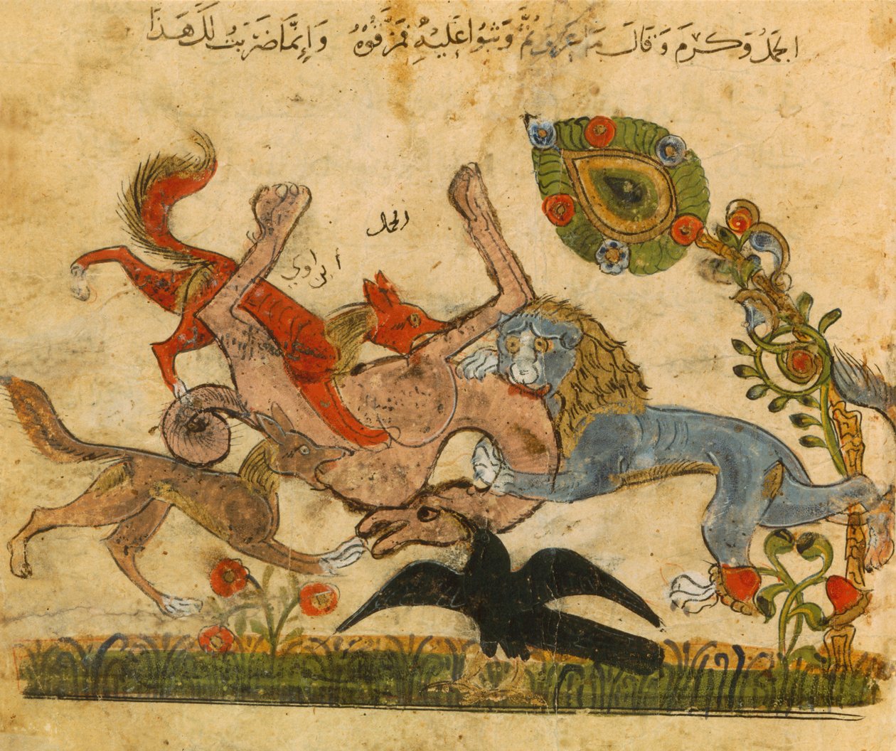 Leijona lyö kamelin, Kalila Wa-Dimna, arabia-espanjalainen satukirja, 1200-luku. tekijältä Unbekannt