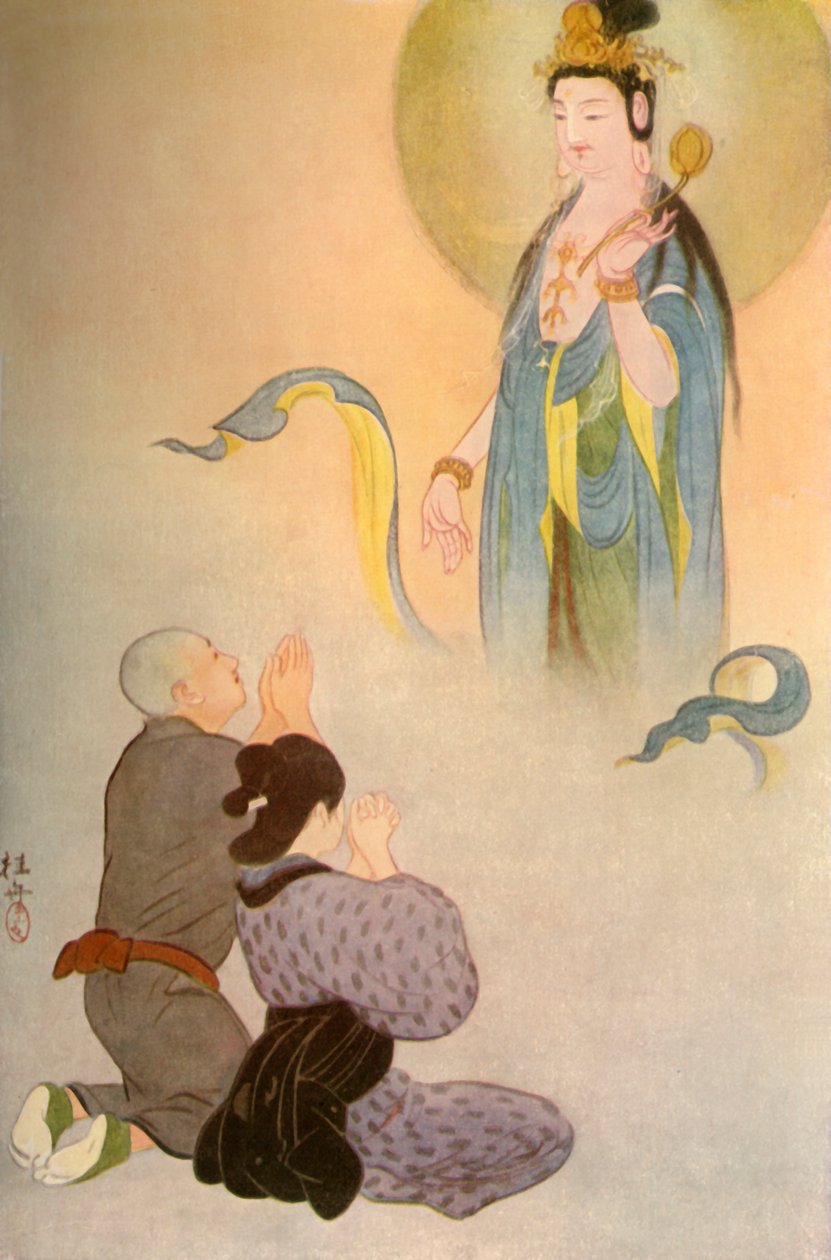 Kuuntele Sawaichi! sanoi Taivaallinen Ääni..., 1919. tekijältä Unbekannt