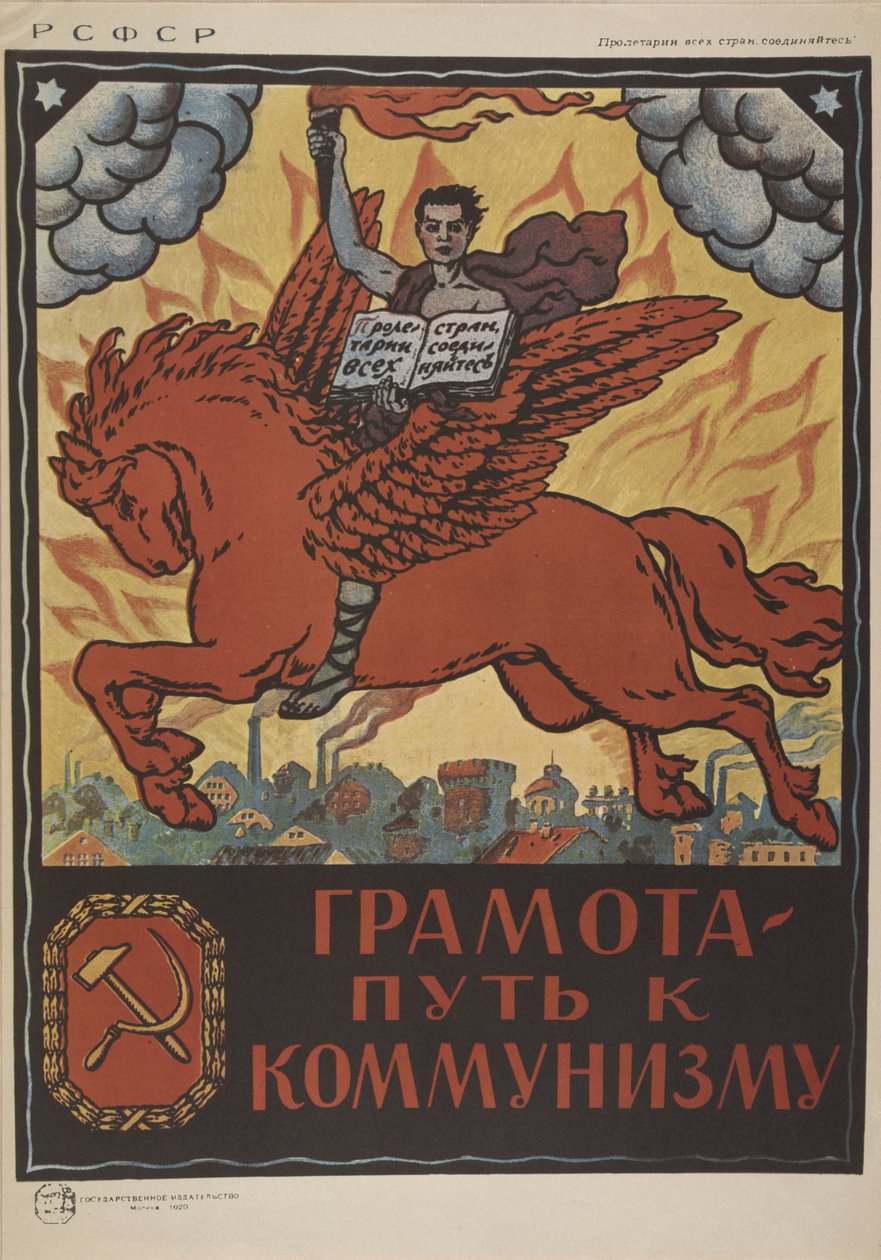 Lukutaito – tie kommunismiin, 1920. tekijältä Unbekannt