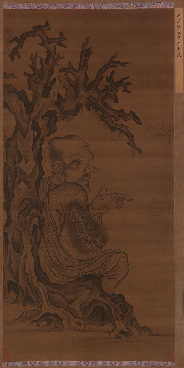 Luohan istuu puun alla, Ming-dynastia, 1368-1644. tekijältä Unbekannt