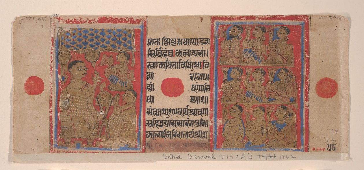 Mahavira saarnaa munkeille ja nunnaille: Folio Kalpasutra-käsikirjoituksesta, 1461 Samvat 1519. tekijältä Unbekannt