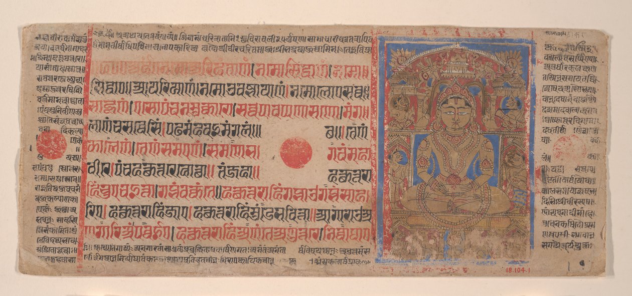 Mahavira Puspottaran taivaassa: Folio Kalpasutra-käsikirjoituksesta, 1461 Samvat 1519. tekijältä Unbekannt