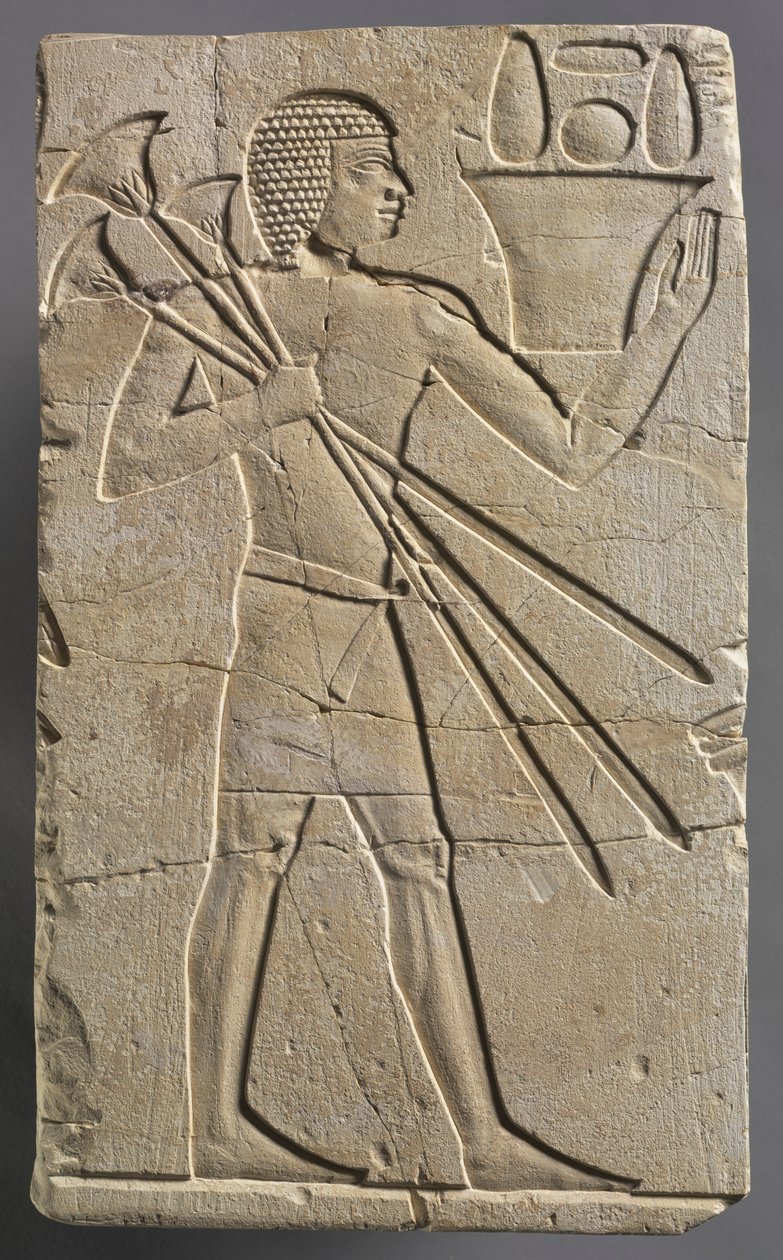 Mieslahjoittaja, c. 667-647 eaa. tekijältä Unbekannt