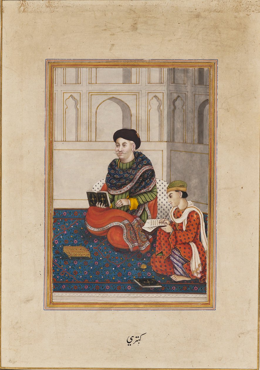Mies, mahdollisesti mullah, lukemassa kirjurin kanssa, 1800-luku tekijältä Unbekannt