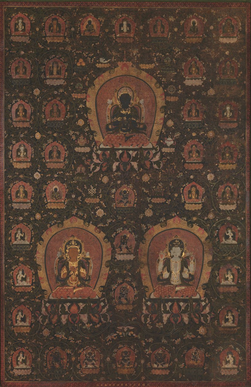 Mandala of Vajradhara, Manjushri ja Shadakshari-Lokeshwar, päivätty 1479. tekijältä Unbekannt