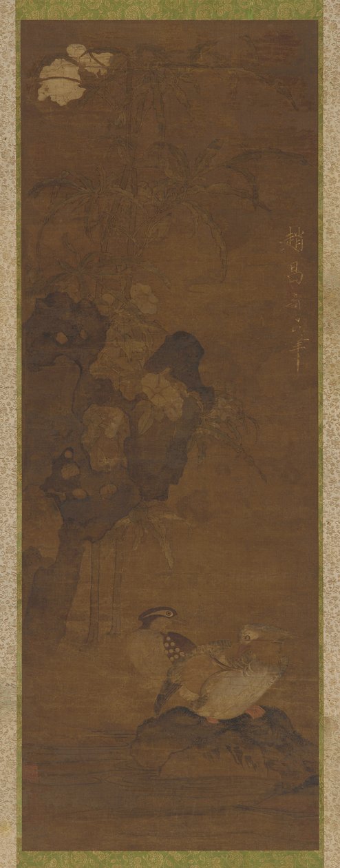Mandariiniankat, kivet ja kukkiva kasvi, 1368-1644. tekijältä Unbekannt