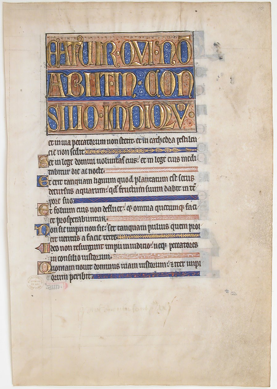 Kuninkaallisen psalterin käsikirjoituslehti, 1250-70. tekijältä Unbekannt