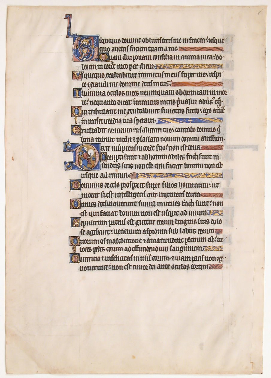 Kuninkaallisen psalterin käsikirjoituslehti 1200-luvulta. tekijältä Unbekannt