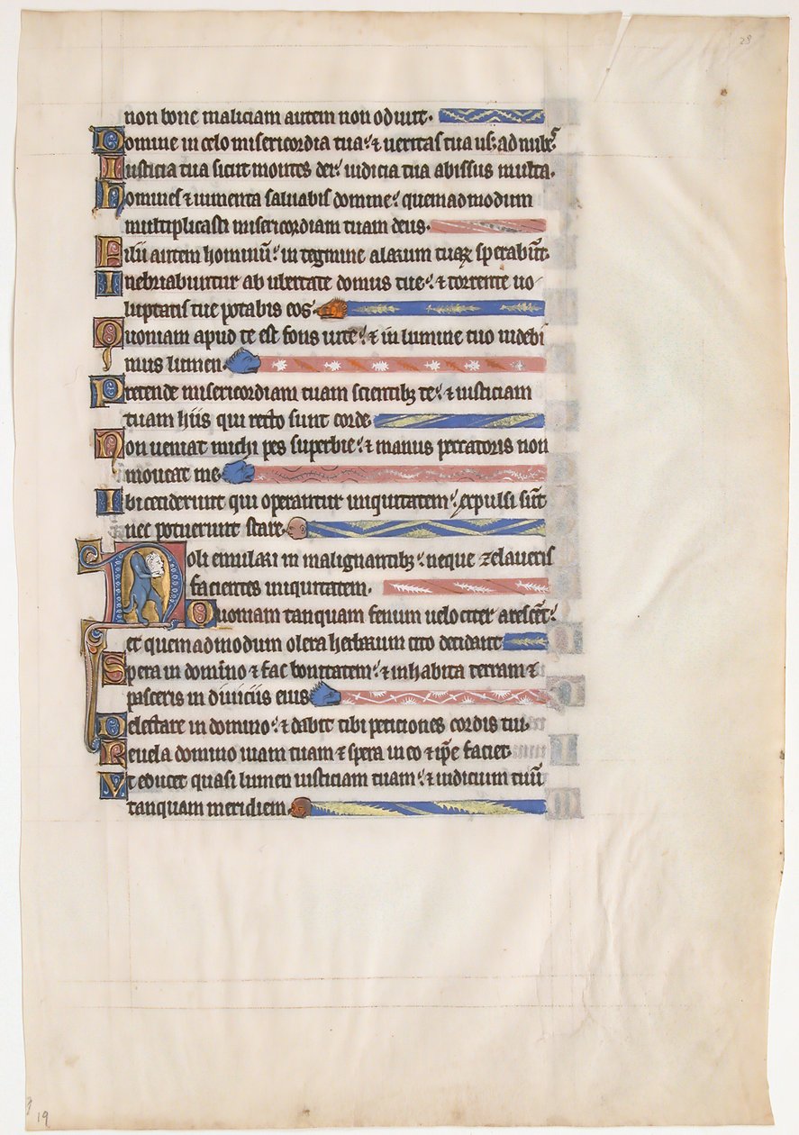 Käsikirjoitus lehti kuninkaallisesta psalterista, brittiläinen, 1200-luku. tekijältä Unbekannt