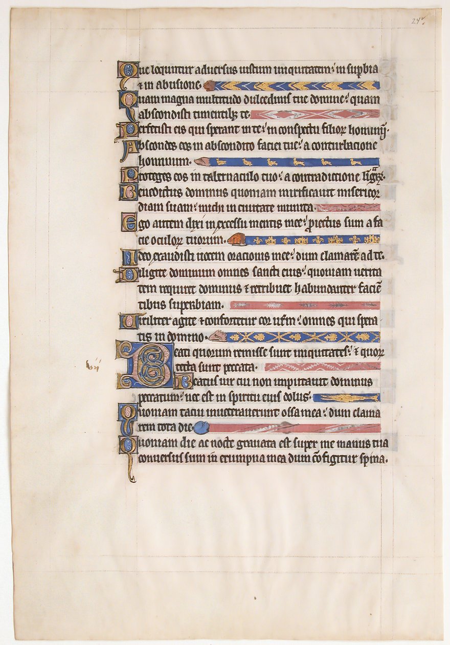 Fulla manuscrita d