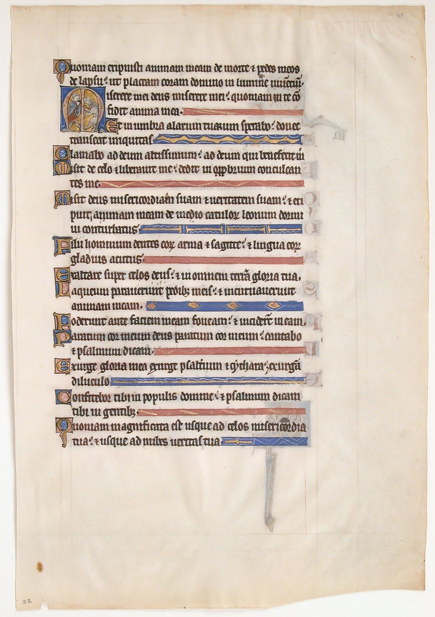 Käsikirjoitus lehti kuninkaallisesta psalterista, brittiläinen, 1200-luku. tekijältä Unbekannt