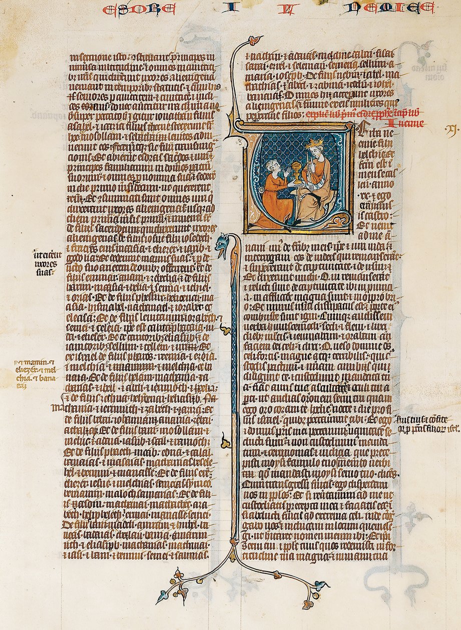Käsikirjoituslehti Nehemian kirjan avauksella, Raamatusta, ranska, n. 1280-1300. tekijältä Unbekannt