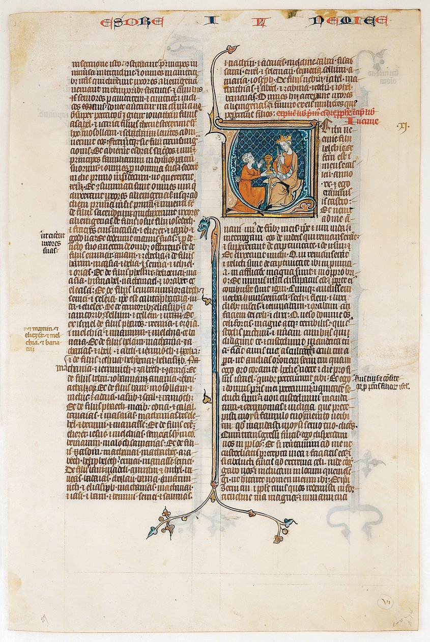 Käsikirjoituslehti Nehemian kirjan avauksella, Raamatusta, n. 1280-1300. tekijältä Unbekannt