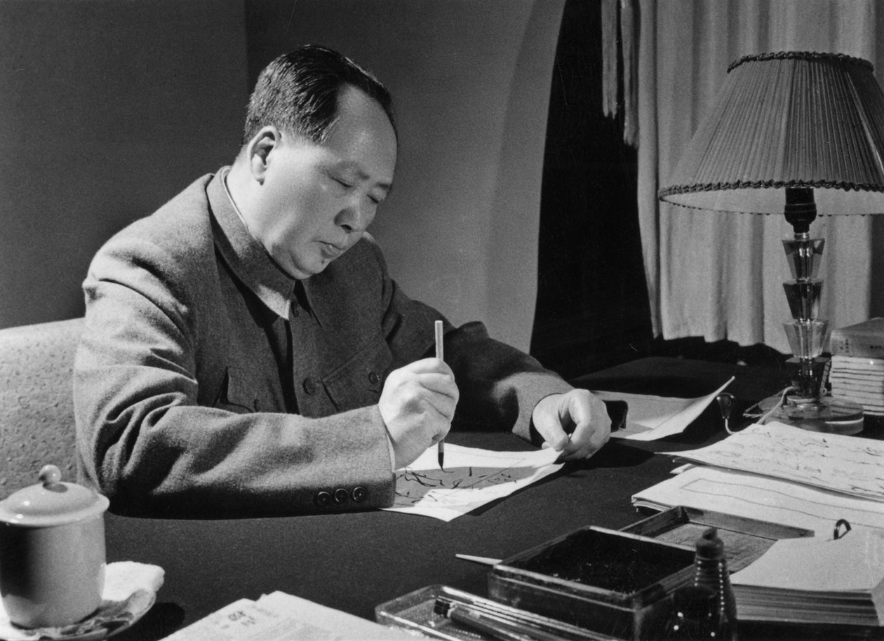Mao Zedong, Kiinan kommunistinen vallankumouksellinen ja johtaja, 1950-luku tekijältä Unbekannt
