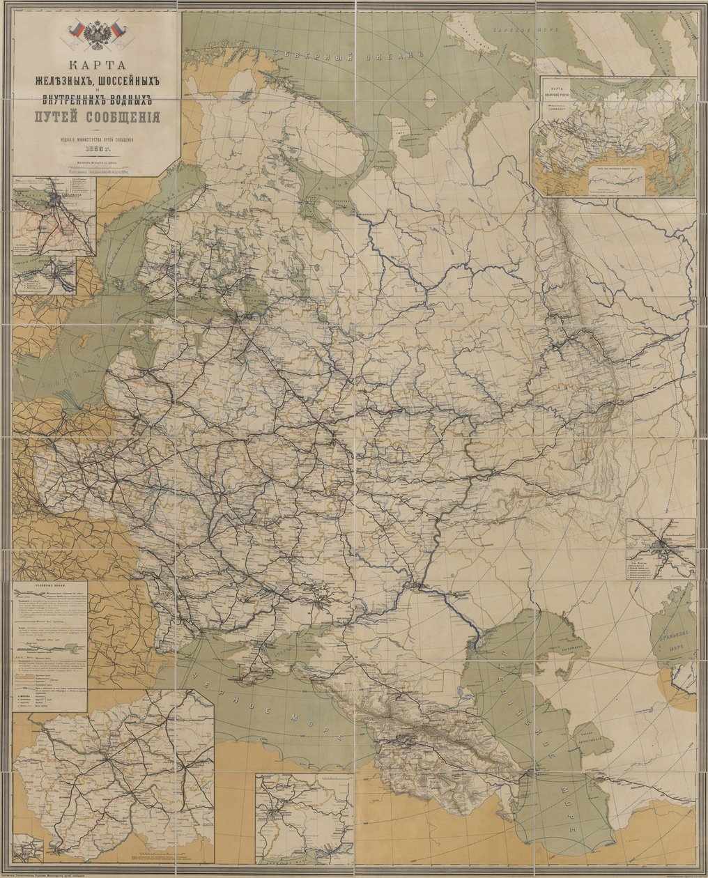 Venäjän valtakunnan teiden, rautateiden ja sisävesien kartta, 1893, 1893 tekijältä Unbekannt