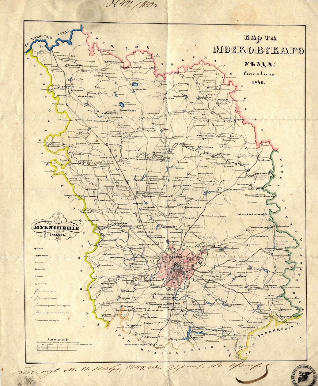 Moskovan kuvernöörin kartta, 1849 tekijältä Unbekannt