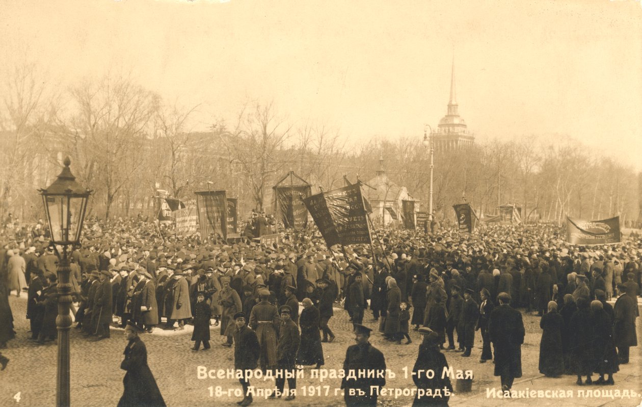 Marssilaiset Pietarissa, Venäjän vallankumous, 1917. tekijältä Unbekannt