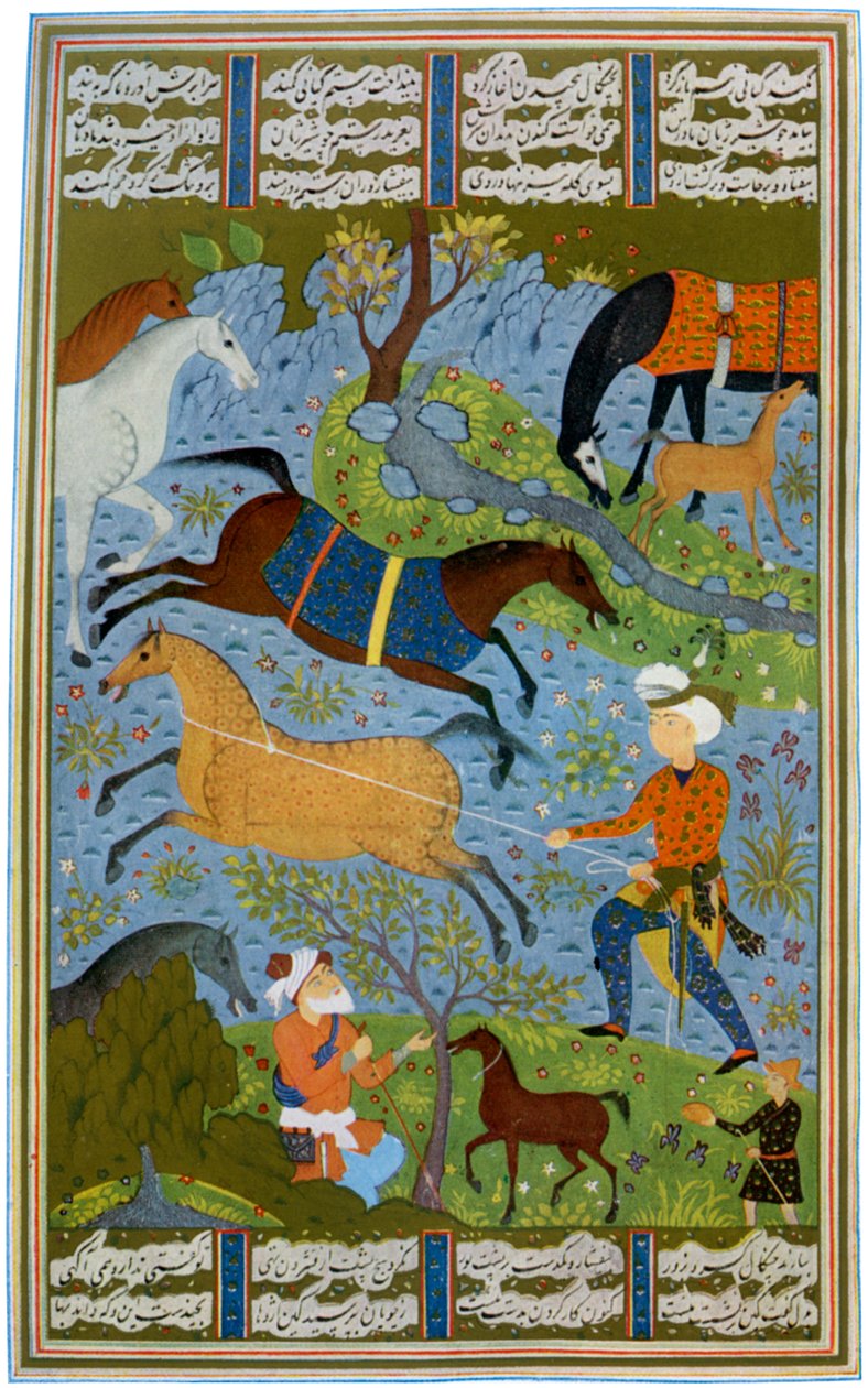 Tammat ja varsat, Persia, 10. vuosisata 1938 tekijältä Unbekannt