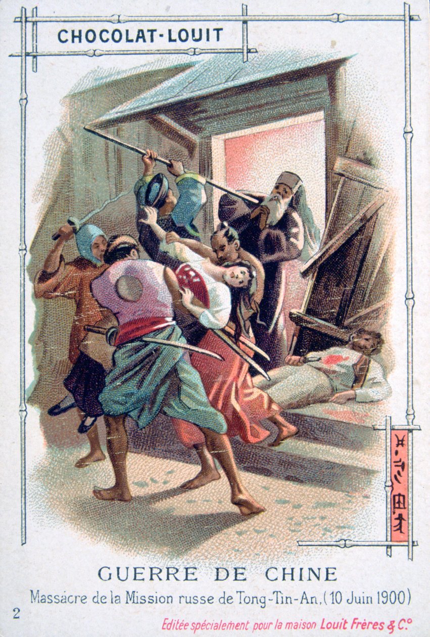 Verilöyly Venäjän Tong-Tin-Anin lähetystössä, Boxer Rebellion, Kiina, 10. kesäkuuta 1900 tekijältä Unbekannt