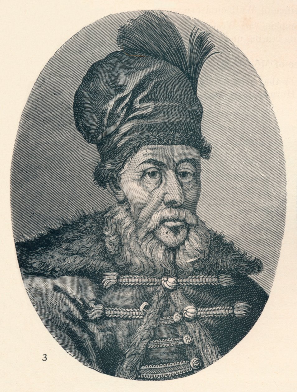 Matei Basarab, Valakian ja Moldavian prinssi, c1906, 1907 tekijältä Unbekannt