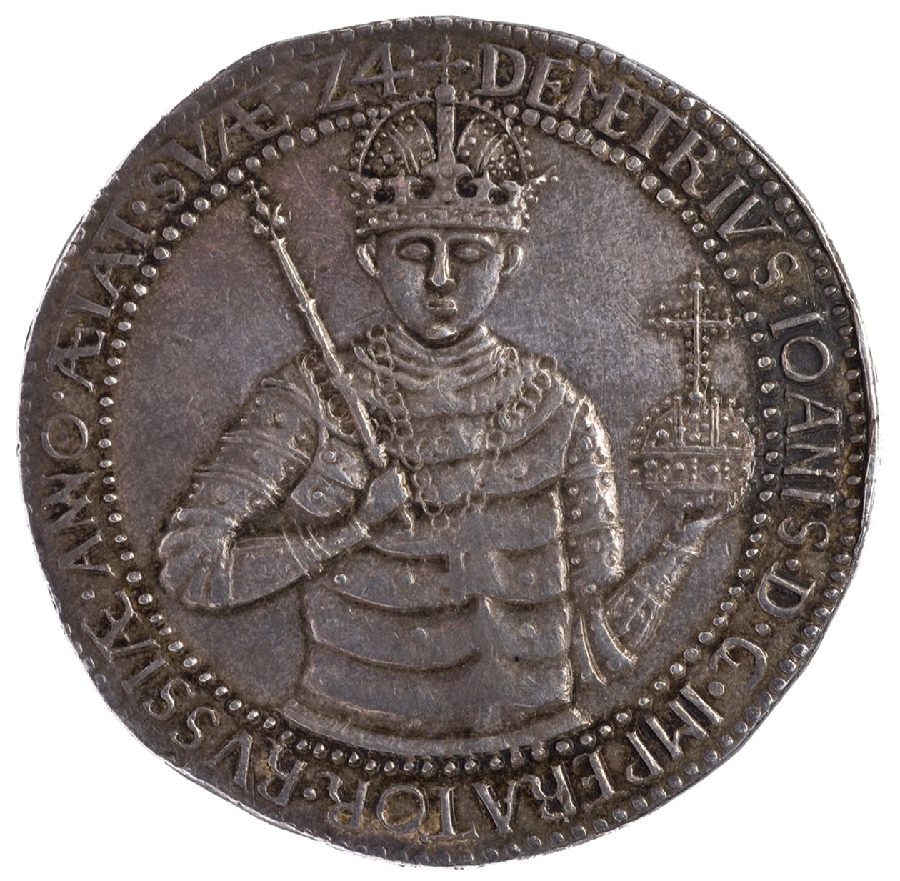 Mitali Väärä Dmitry, 1606 tekijältä Unbekannt