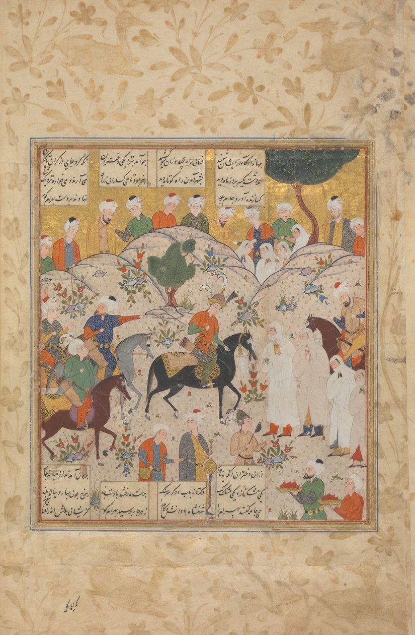 Bahram Gurin tapaaminen prinsessan kanssa, Folio Shahnama Kings -kirjasta, 1500-luvun puoliväli. tekijältä Unbekannt
