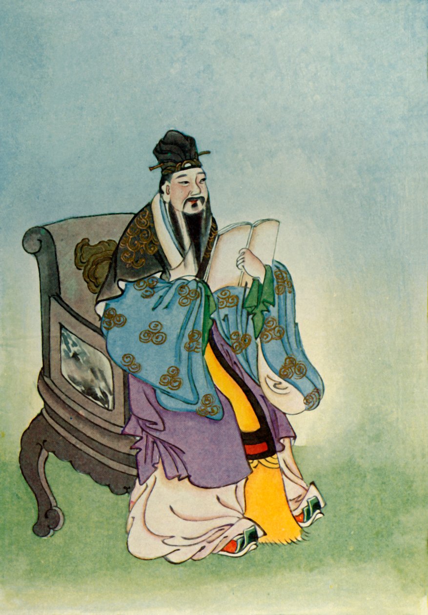 "Mencius", 1922. tekijältä Unbekannt