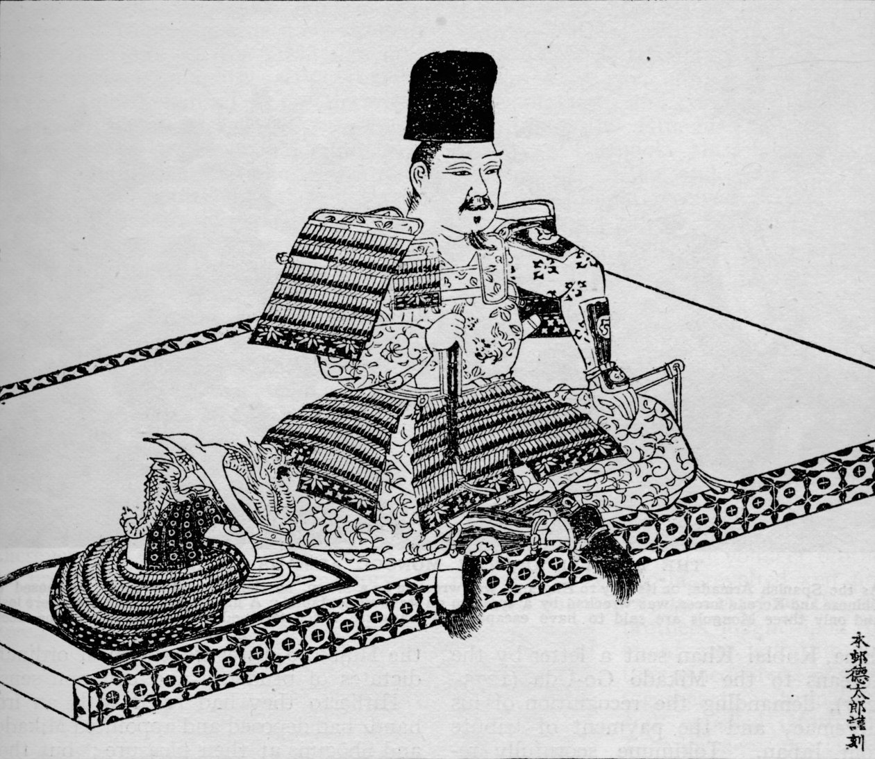 Minamoto no Yoritomo, founder of the Japanese shogunate, 1907 tekijältä Unbekannt