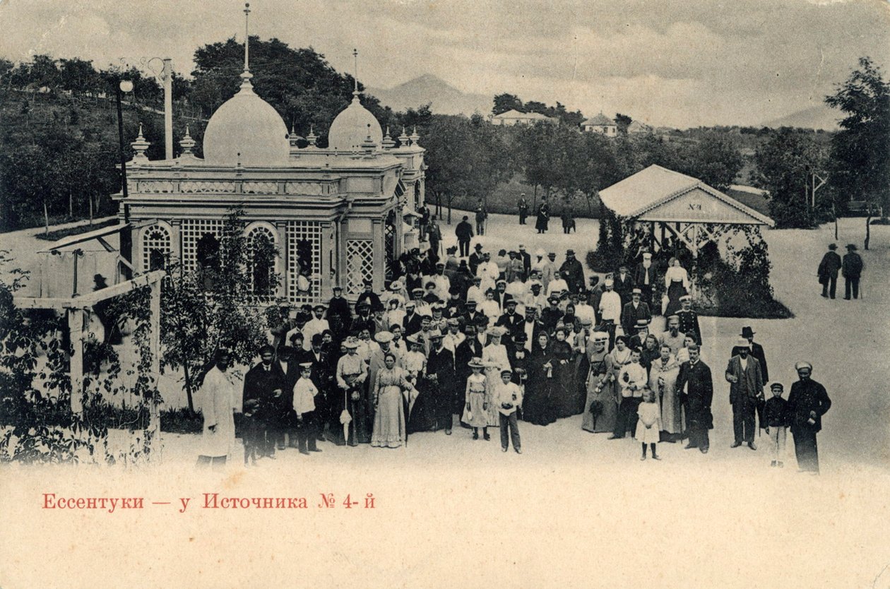 Kivennäisvesilähde nro 4, Yessentuki, Venäjä, 1900-luku. tekijältä Unbekannt