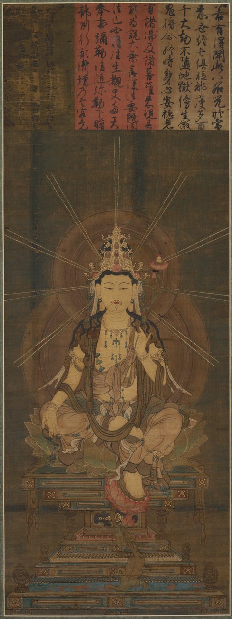 Miroku Maitreya, 1300s. tekijältä Unbekannt