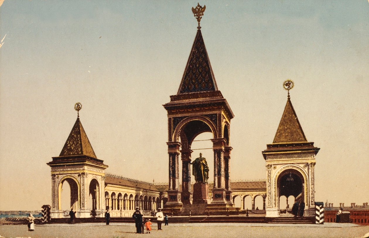 Aleksanteri II:n muistomerkki Moskovan Kremlissä, Venäjä, c1904-c1905 tekijältä Unbekannt